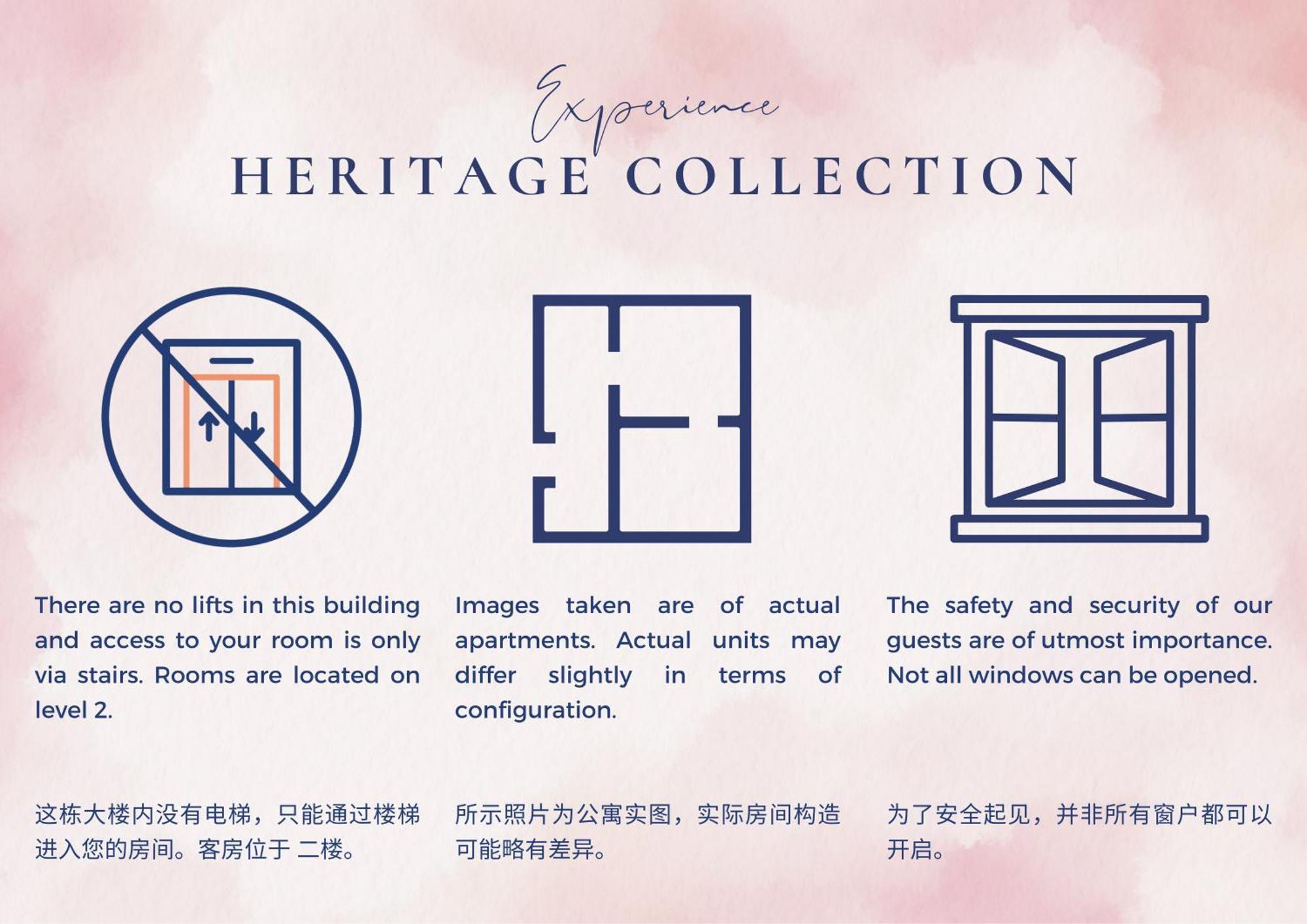 Heritage Collection On Ann Siang * Singapore