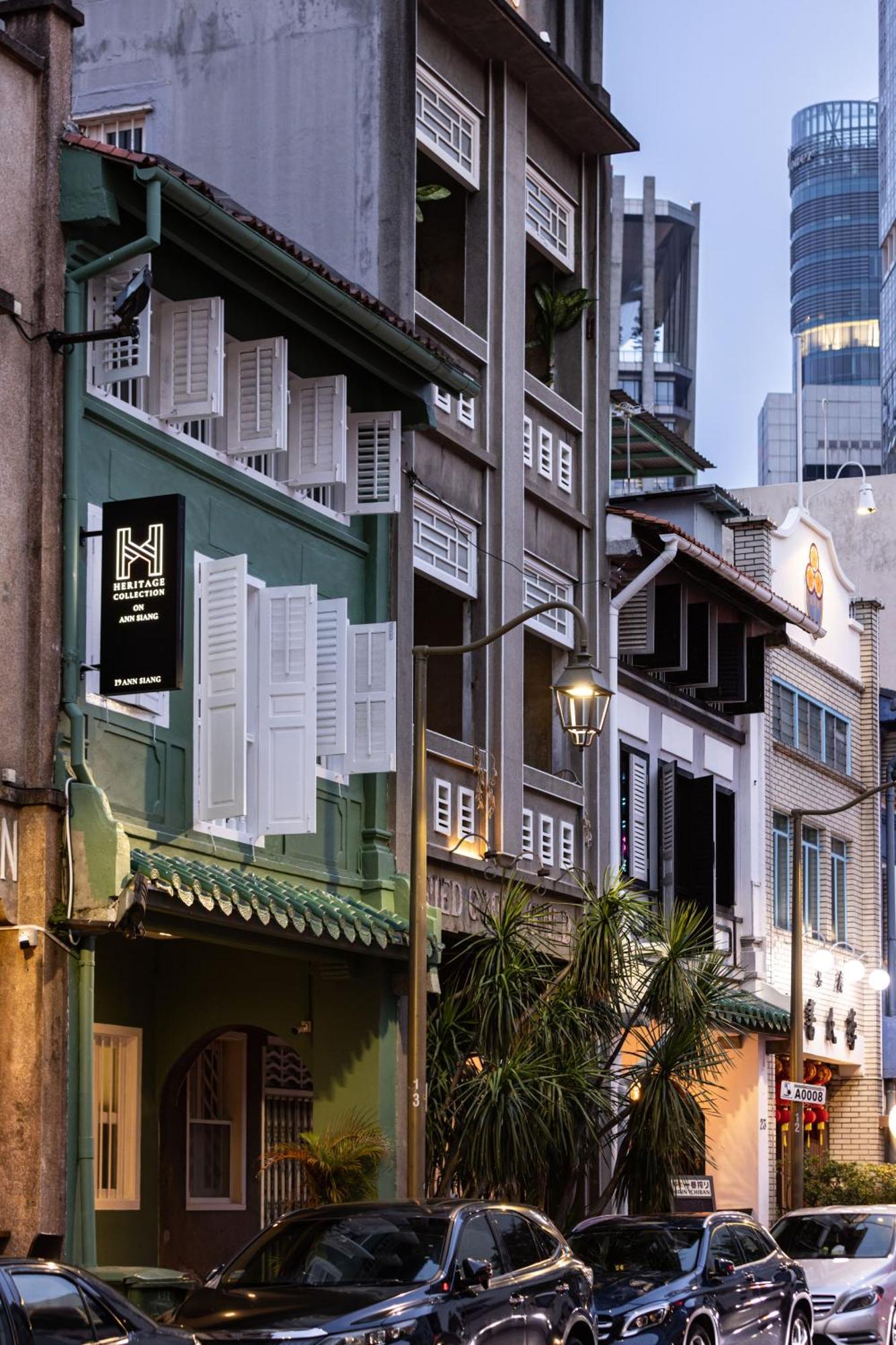 Heritage Collection On Ann Siang *