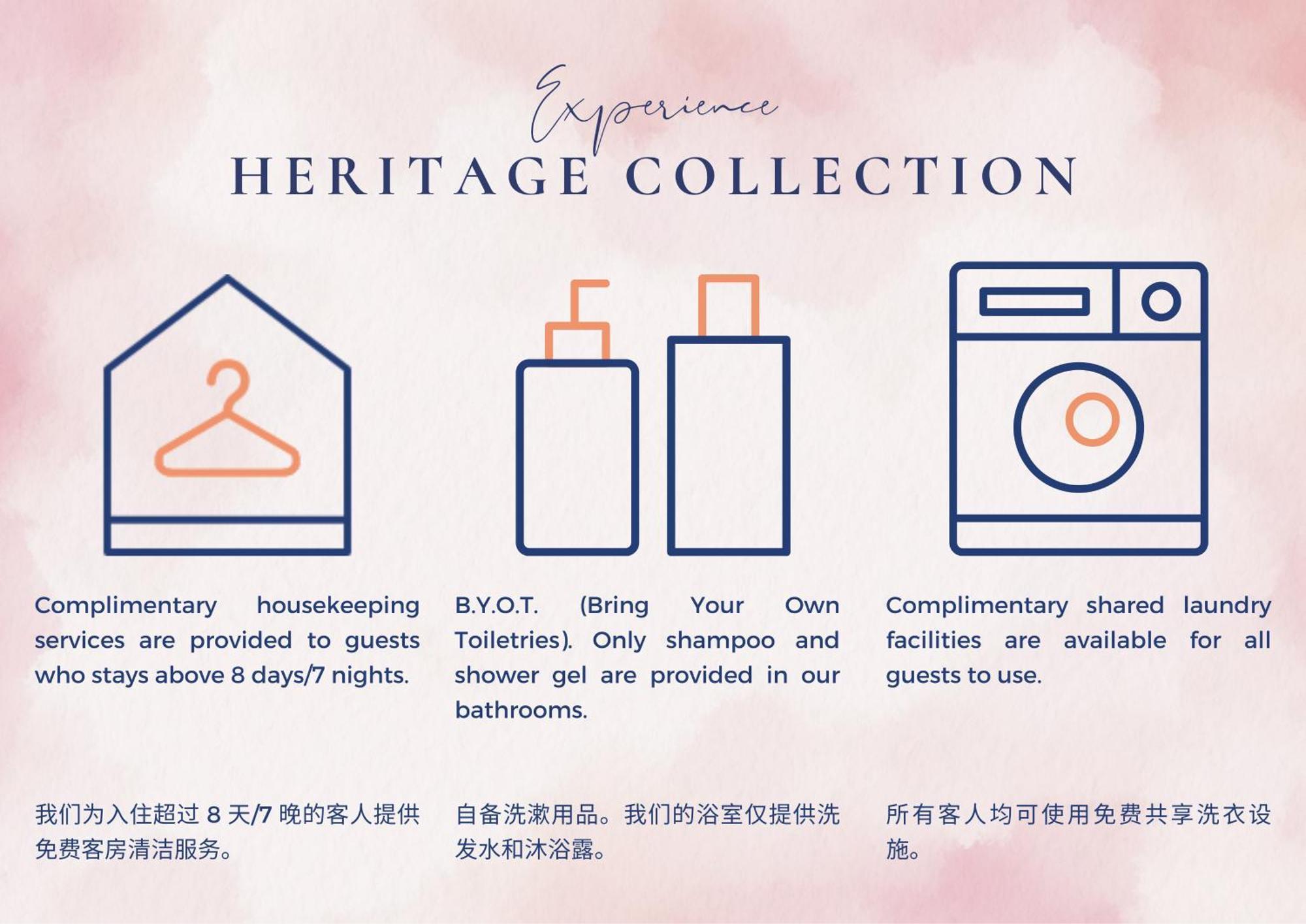 Heritage Collection On Ann Siang * Singapore