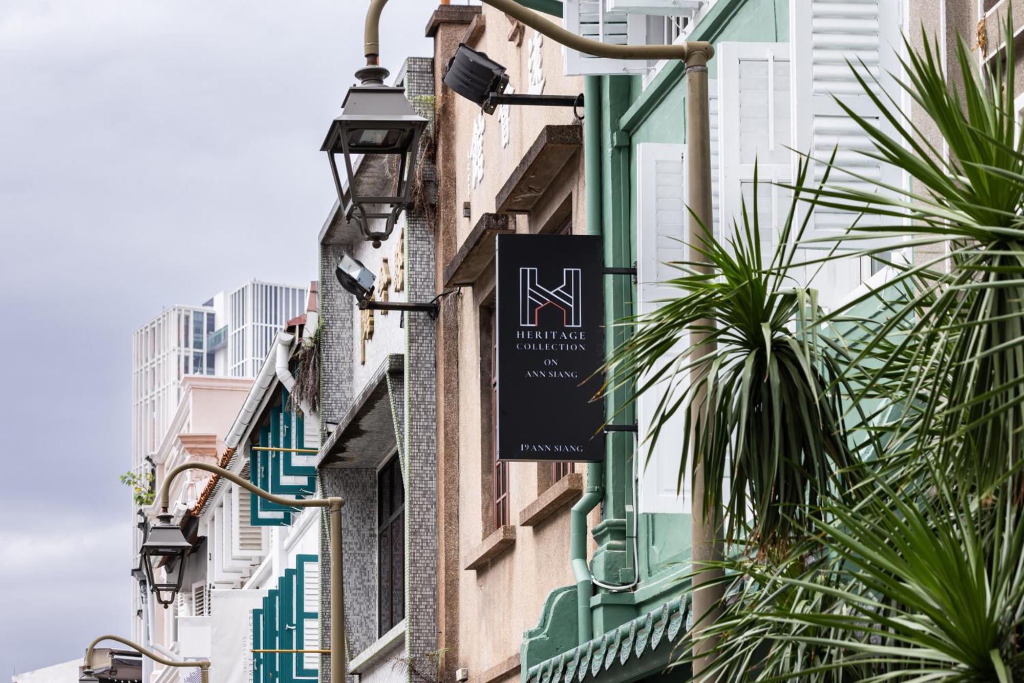 Heritage Collection On Ann Siang Aparthotel Singapore